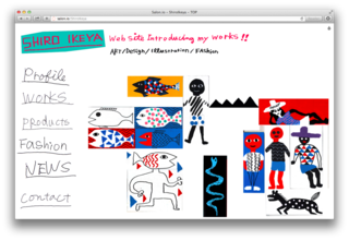 Shiro Ikeya home page-top